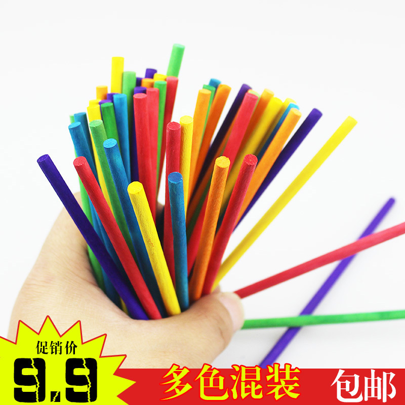 Kindergarten Creative Artisanal Diy Colored Popsicle Stick Ice Pastry Round Wood Stick Counting Stick Model Material