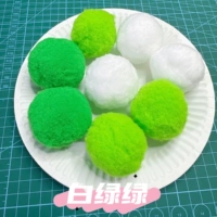 5 см. Смешанный цвет [белый, зеленый и зеленый] 18 штук 3 цвета/нет активности