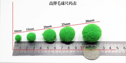 Смешанные высокие плюшевые блестящие шары, DIY, детское творчество