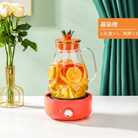 【Diamond Model】 1,8L+База