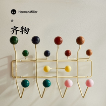 Hermanmiller赫曼米勒Eames Hang-It-All 挂钩 随意挂客厅衣帽间