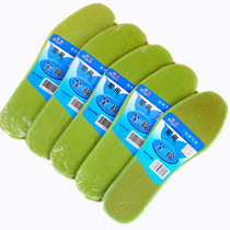 10 Double Loaded Military Training Insoles Mens Pure Cotton Insole Deodorant Suction and Breathable Insole Sub Sails Cloth Shoes Cushion