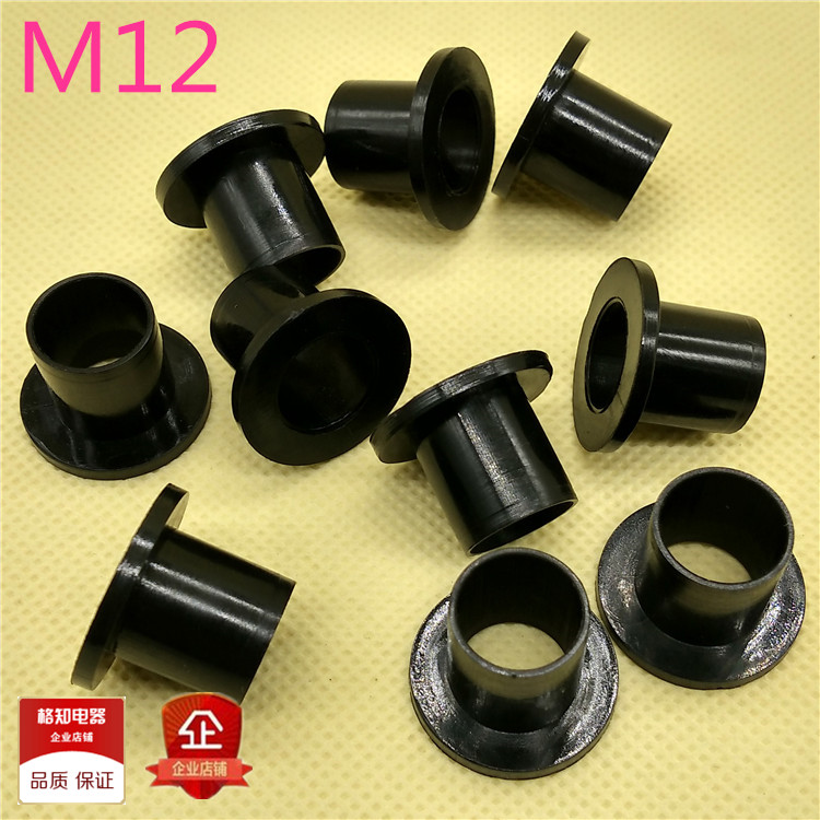 m12 Plastic nylon gasket Gasket Thread protective sleeve Step