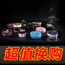 Special price exchange link is not shipped separately