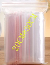 Self-proclaimed bag 18 * 26 20 * 30 transparent bag double-sided 8 silk sealed food closure bag small number packing bag 100