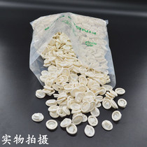 Latex hand fingertip Lloyds glove 500g bag vacuum packing dust-free white A pack of 800 left and right