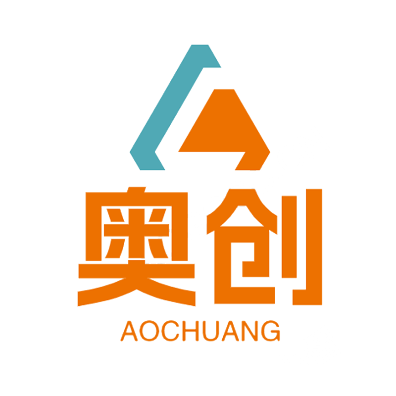 徐州奥创家具有限公司