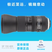 New Tamron 150-600mm G2 A022 Macro Birds Ống kính máy ảnh DSLR siêu dài tiêu cự