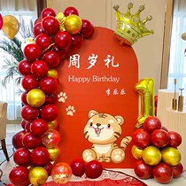 Tiger baby one year old weekend KT cricket scene layout background wall banquet birthday balloon decorated boys and girls