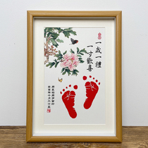 One-year-old hand and foot print peace joy full moon hundred day baby souvenir newborn baby hundred day hand and foot print