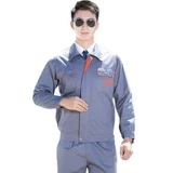 Применимо к осеннему и зимнему трудовому обслуживанию.