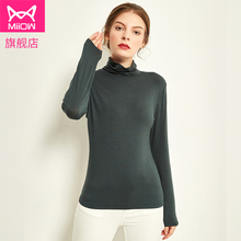【猫人旗舰店】纯色高领针织衫毛衣