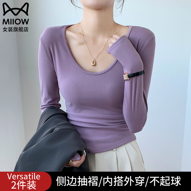 Catman De Rong Long-Sleeved T-Shirt for Women 2025 New Spring, Autumn and Winter Slim-Fit U-Neck Inner Layer Base Shirt Brushed Top