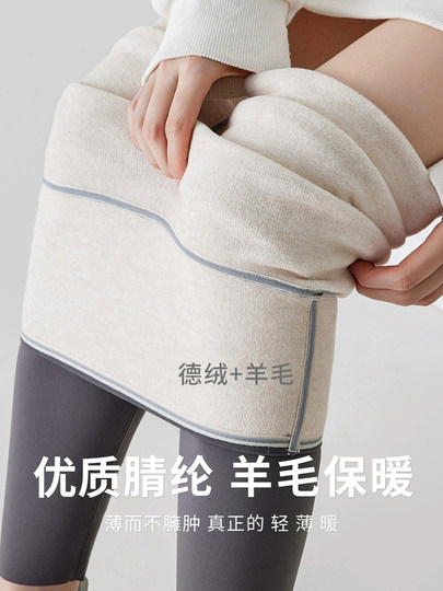 Теплые брюки Catman Shark с флисовой подкладкой, утолщенные, зимние, новая модель 2025 года, леггинсы для йоги для женщин, верхняя одежда, теплые брюки.