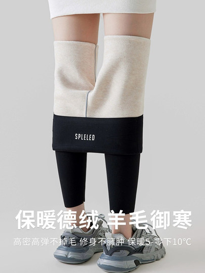 Теплые брюки Catman Shark с флисовой подкладкой, утолщенные, зимние, новая модель 2025 года, леггинсы для йоги для женщин, верхняя одежда, теплые брюки.