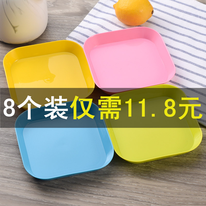 Spinner head disc Home Creative Plastics European-style minimalist fruit snack dishes Dish Table Litter Tray Bone Slag Pan