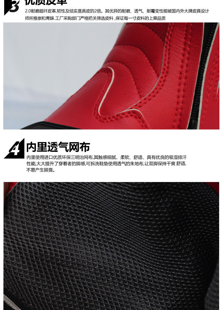 Bottes moto PRO-BIKER - Ref 1390652 Image 14