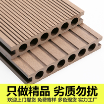 WPC floor Outdoor floor Terrace anti-corrosion wood WPC outdoor fence grille Co-extruded wallboard Balcony Shuo wood