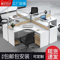 Office tables and chairs Original design Modern minimalist new screen work desk staff desk Two to six-person computer desk