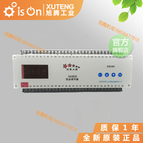 Huanxi Industrial Control SCD280 synchronous regulator SAD-280 synchronous controller SAD-280 SF