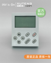 Original German imported Lenz inverter panel Lenze E82ZBC 8200 9300 general spot