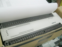 Mitsubishi Mitsubishi PLC FX2N-128MR-001