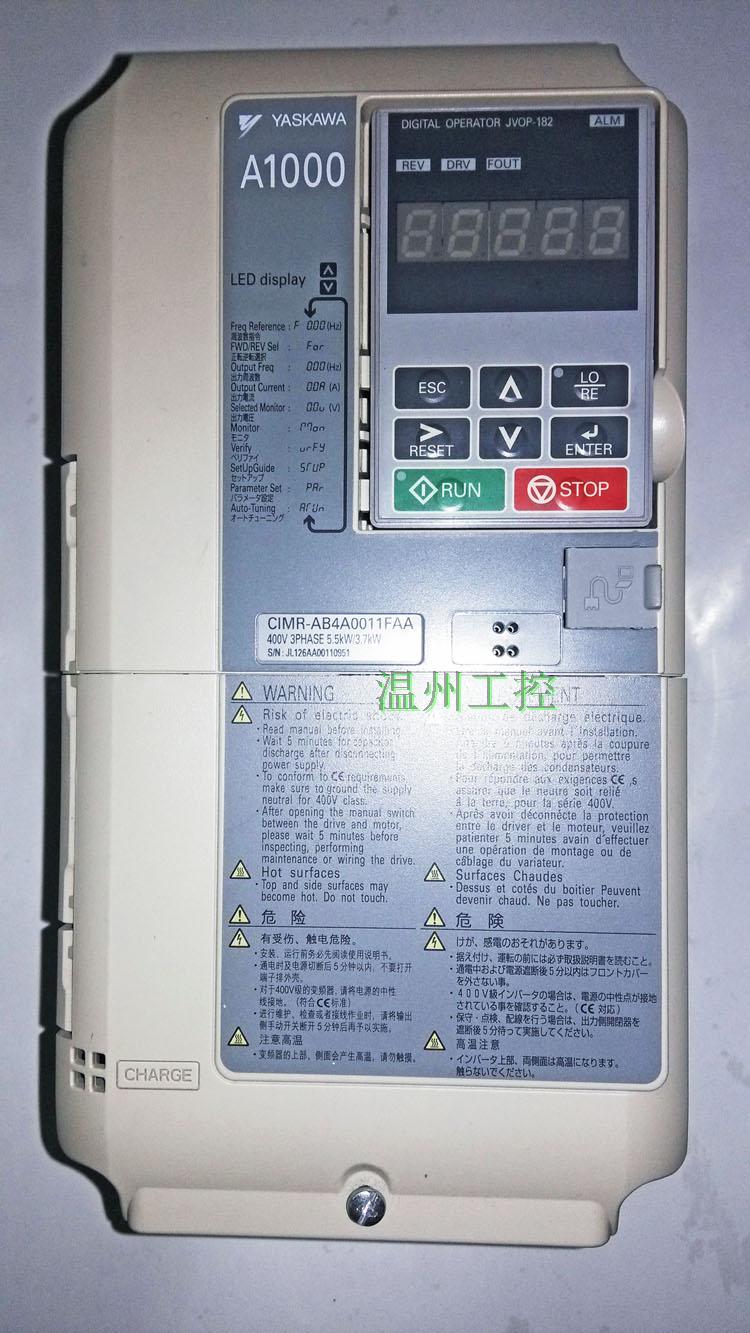 Original installation Anhuan A1000 3 7-5 5KW frequency converter CIMR-AB4A0011 380V