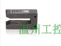 Euntay Express family of products photocontrast-type Checketer EPS-506