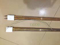 Gold lamp Taiwan imported infrared gold-plated heating tube leather embossing machine special 0 75m long