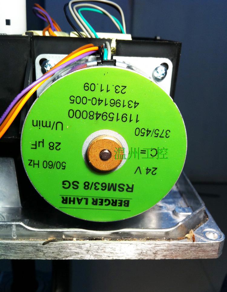 Honeywell ML7421A1032 Electric Actuator Motor Actuator Motor RSM63 8 SG