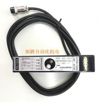 New original PS-150A control type photoelectric edge correction probe Infrared edge probe Edge correction machine probe