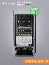 RUICHEN three-phase power regulator Three-phase power controller SCR 100A TSCR--4-4-100P