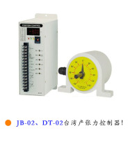 Brand new original synchronous tension controller JB-02 NKT-102 DT-02 displacement detector Textile special