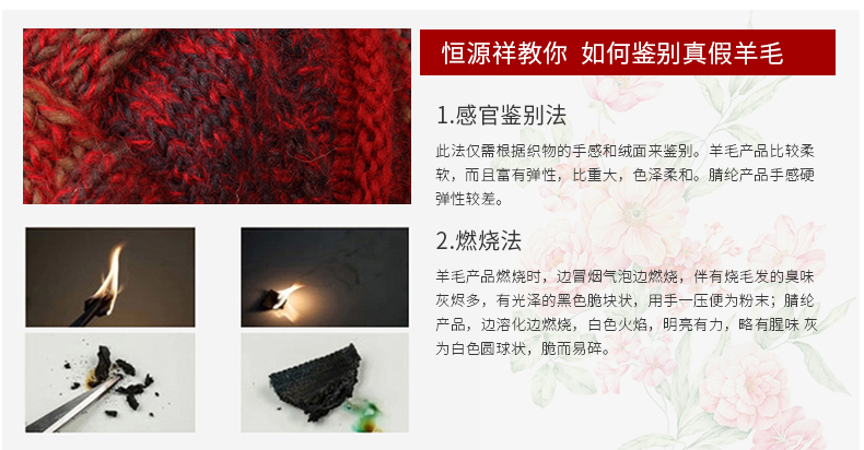 Chapeau pour femme en Melange de laine - Ref 3233336 Image 9