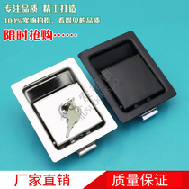 MS866-3A stainless steel flat lock family MS866-3S Outer mobile enclosure caravan engineering car pump car lock