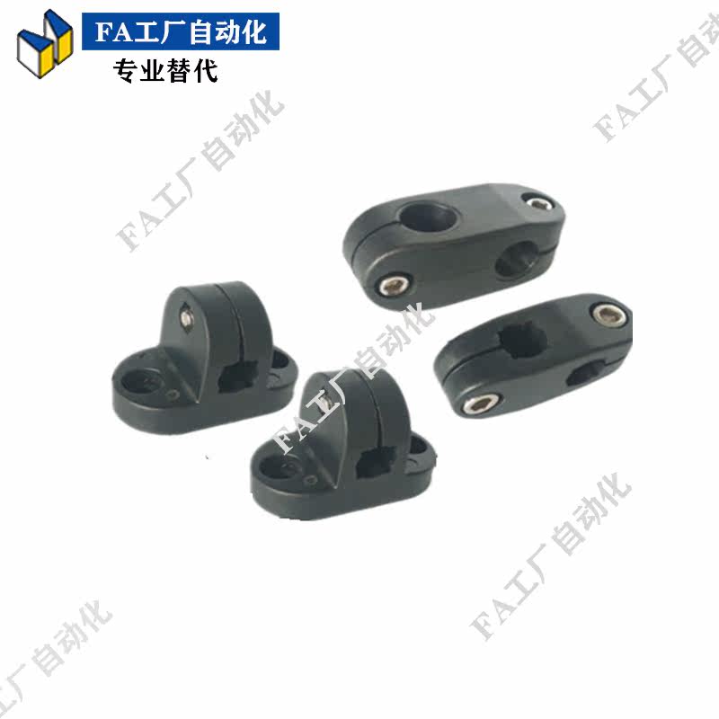 Conveyor Assembly Line Guard Rail Bracket Fixed Cross Clip T Type Clip Plastic Nylon 12 16 Bearing Clip Spot