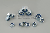 Full-spec nylon locking nut anti-loose screw cap Self-locking anti-slip screw cap M3 M4 M4 M6 M8-M24 M8-M24