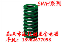 Rectangular spring SWH10-10 15 20 20 25 30 35 40 45 50 5560657075809095100