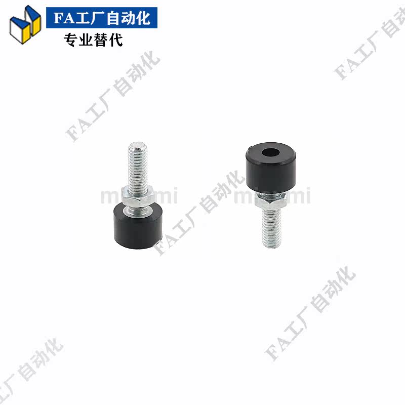 Stainless steel with polyurethane stop bolt inner hexagonal hole shape temithrice UNAH3 4 5 6-10 15 20