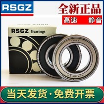 RSGZ Imports of high-speed 6900 6900 6901 6902 6903 6903 6905 6905 6906ZZ 2RS 2RS P5