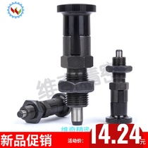 Fast Pull Pin PXYKT16L PXYAT knob plunger ZAG33 ZAG43 spring plunger telescopic pull pin