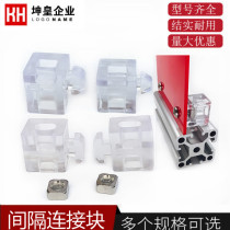 Eu Label 2020 UEFA Euro 3030 European Mark 4040 Interval Connecting Block Etag 4545 Interval Connecting Block Special Price