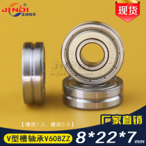 Outer diameter with groove bearing V shaped triangular slotted V groove pulley dismantling machine bearing V608RZ Dimensions 8 * 22 * 7mm