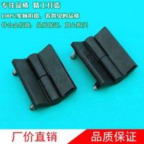 CL109 zinc alloy detachable hinge switch control accessories box mechanical equipment Industrial PS cabinet door hinge