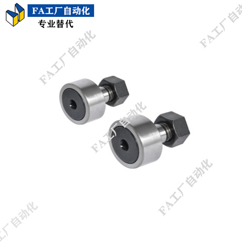 For Yiheda cam bearing follower BPC21 22-d5-d6-d8-d10-d12-d16d18d20-PP