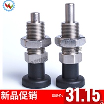 Knob plunger M20 stroke 20 long indexing pin GN817 8 positioning catch spring plunger mechanical lock pin