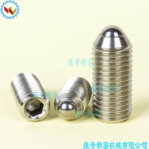 M20 M20 M24 ball bearing spring pin ball screw ball head plunger stainless steel positioning bead positioning bolt