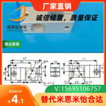 Manipulator cross connection block optical axis steel tube round bar cross clamp strut bracket double hole cross connecting piece clamp shaft