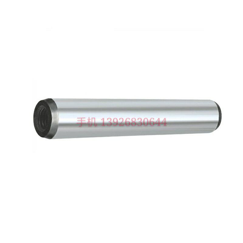 Internal thread cylindrical pin negative tolerance positioning pin MSTH10 12-15 20 20 25 30 35 40 45 50