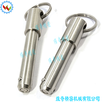 BLPF plugging pin ball head locking pin phi 1 0 safety locating pin double steel ball quick unloading pin fast shrink pin